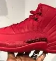 Authentic Air Gold 12 Jordan Pinnacle 0513